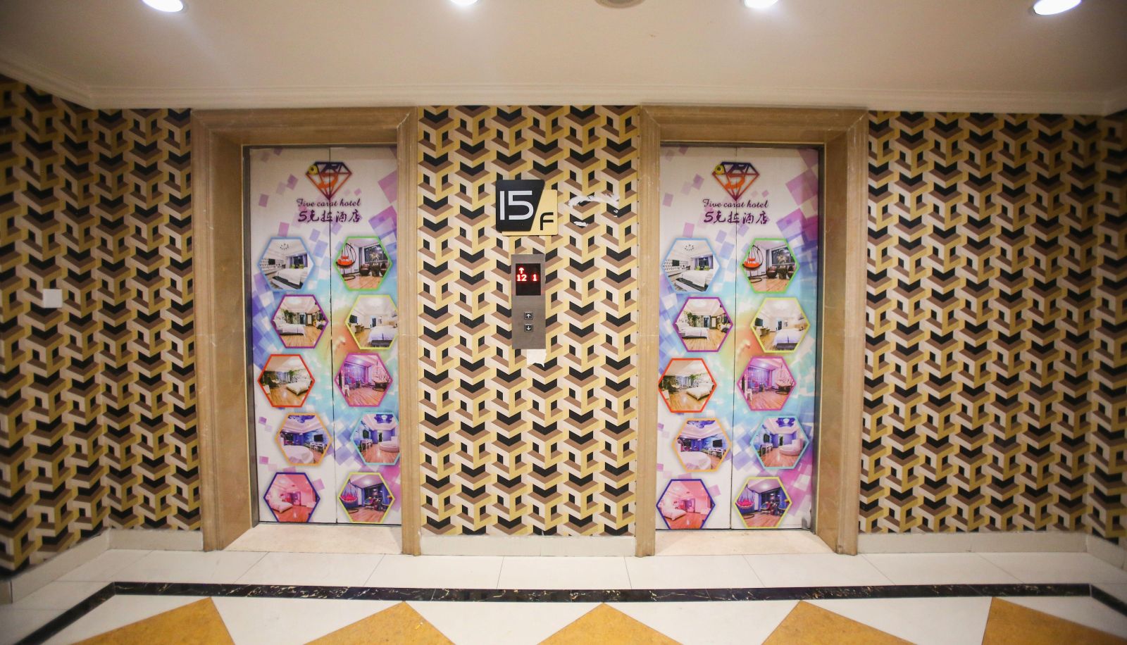 Buitenruimte van het hotel - 5 Carat Smart Hotel (Xixia Wanda Block A Store)