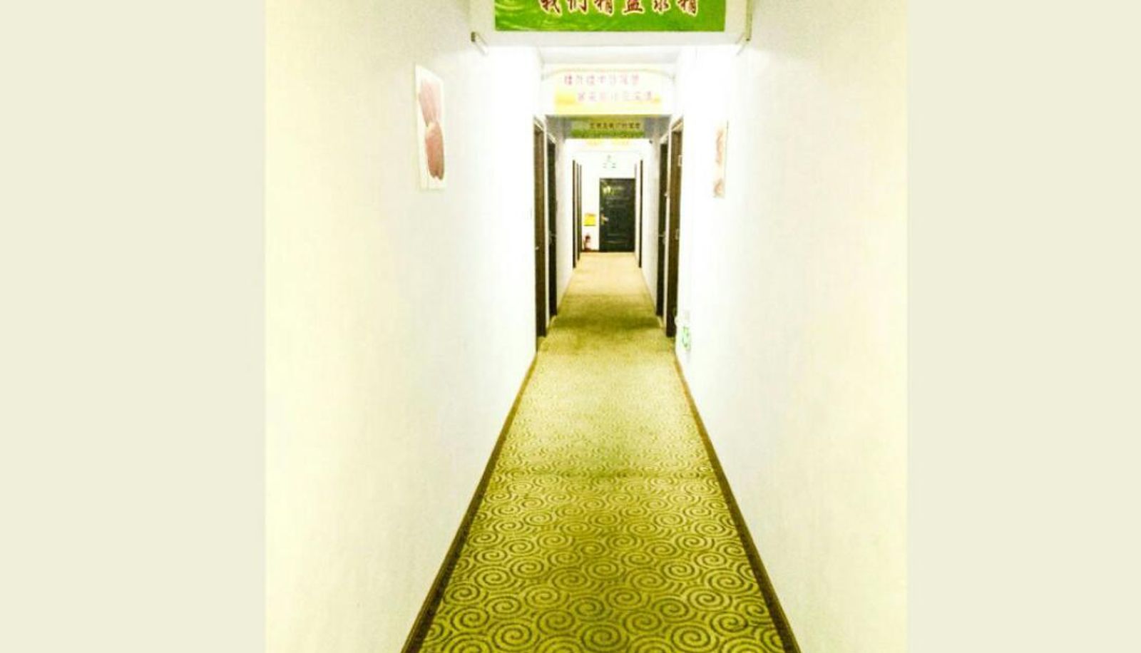 Area esterna dell'hotel - Heping Business Hotel