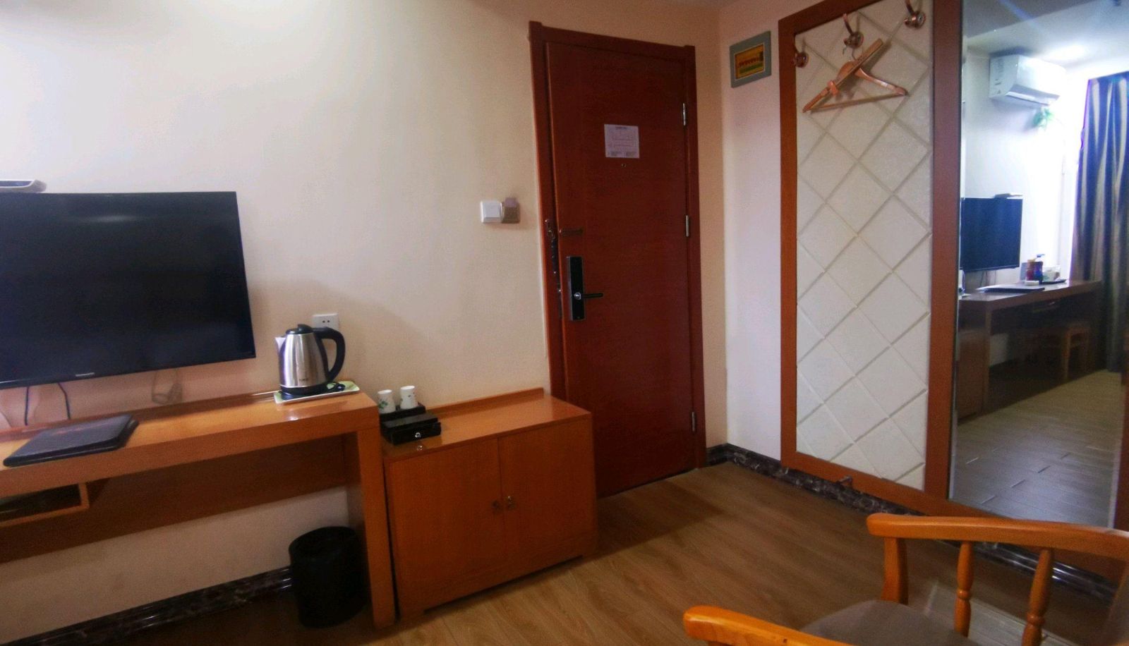 Business room - Jiahua Business Hotel