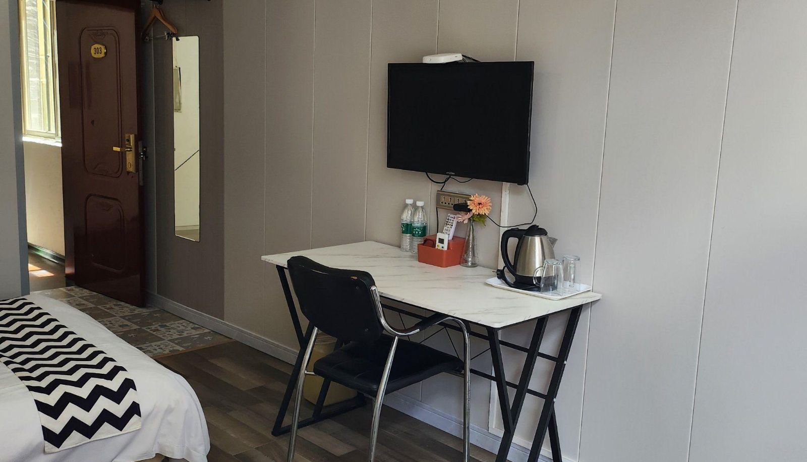 Business-kamer - Youyou Hotel