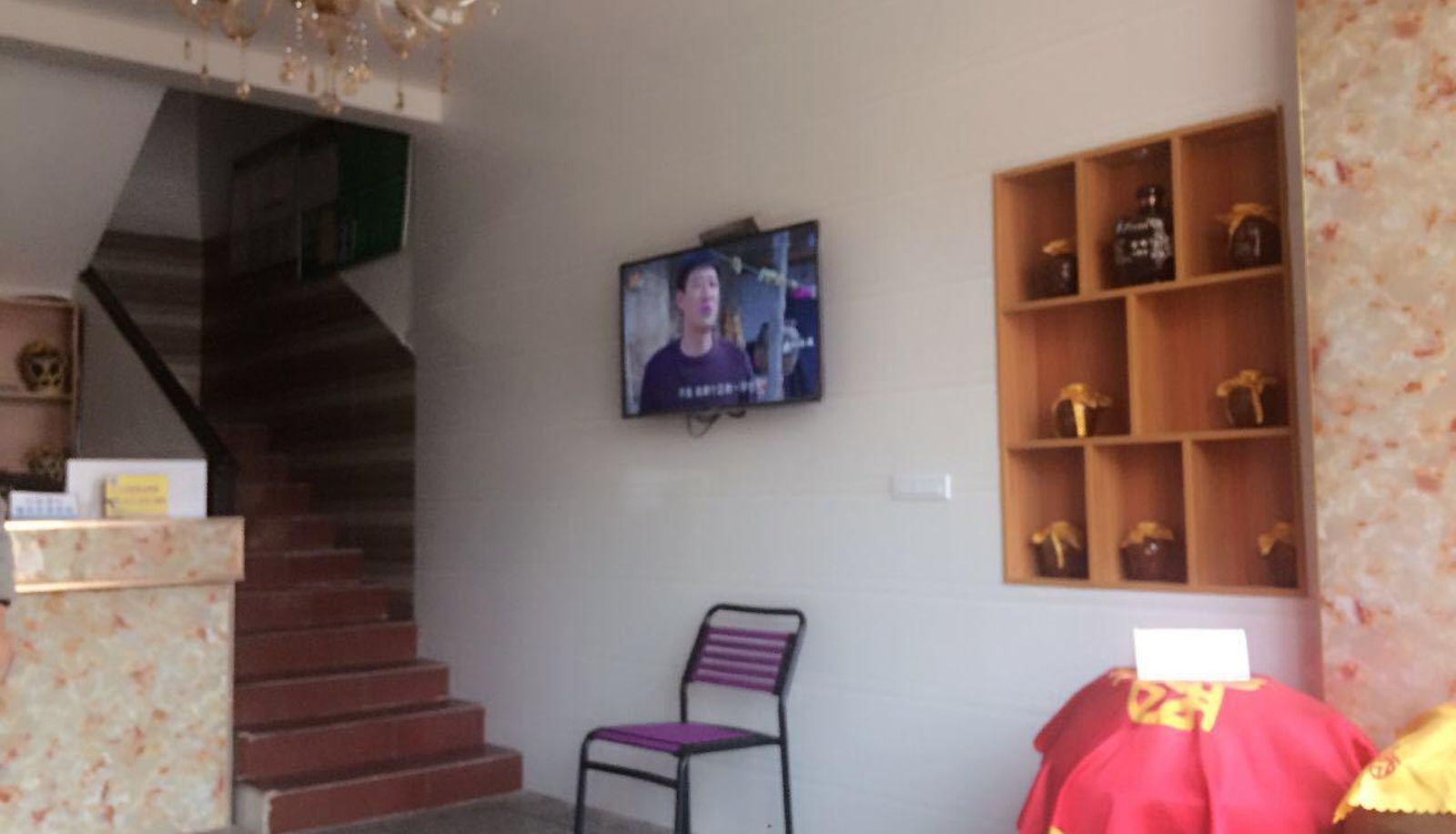 Zewnętrzna część hotelu - Xingyi Hotel