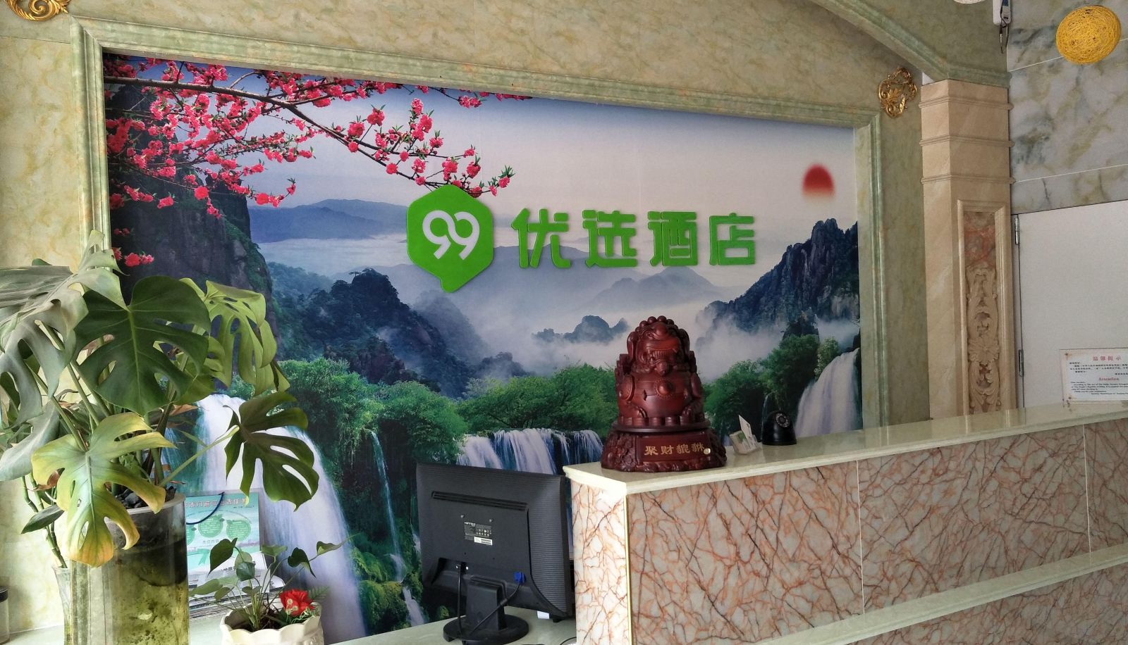 Zona exterior del hotel - 99 Preferred Hotels