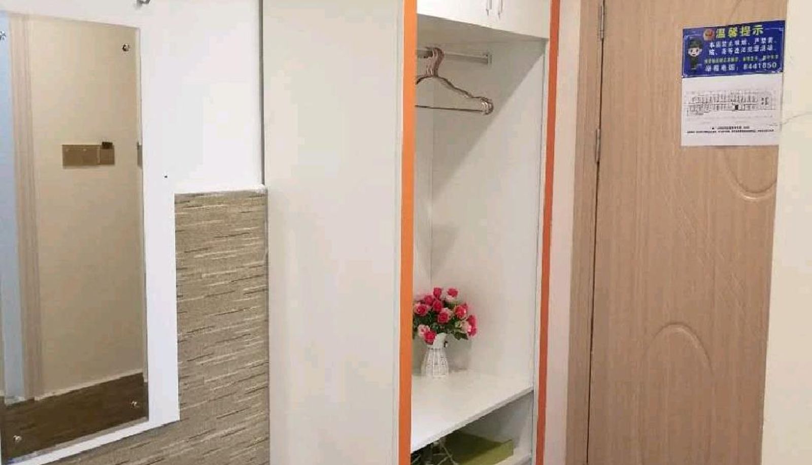 Business room - Hanting Zhuangyuan Hotel (Linchuan No.2 Middle School Branch)