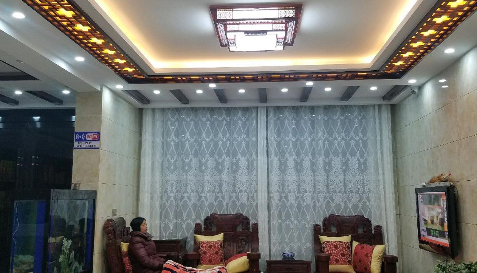 Zewnętrzna część hotelu - Jinfulai Hotel