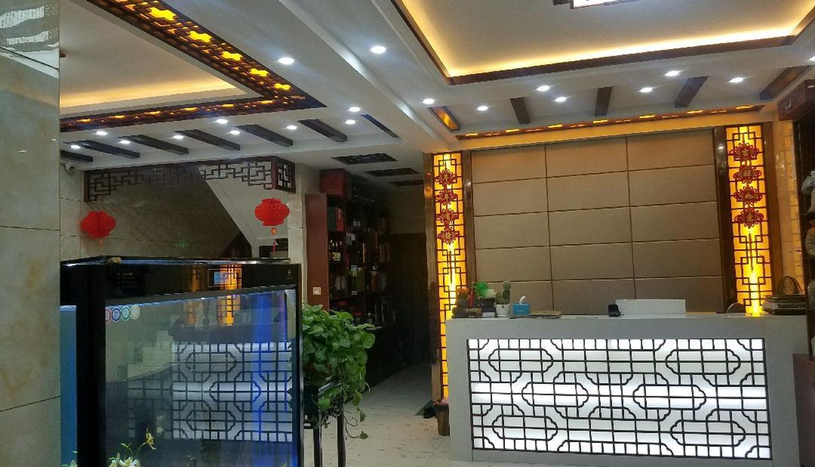 Zewnętrzna część hotelu - Jinfulai Hotel