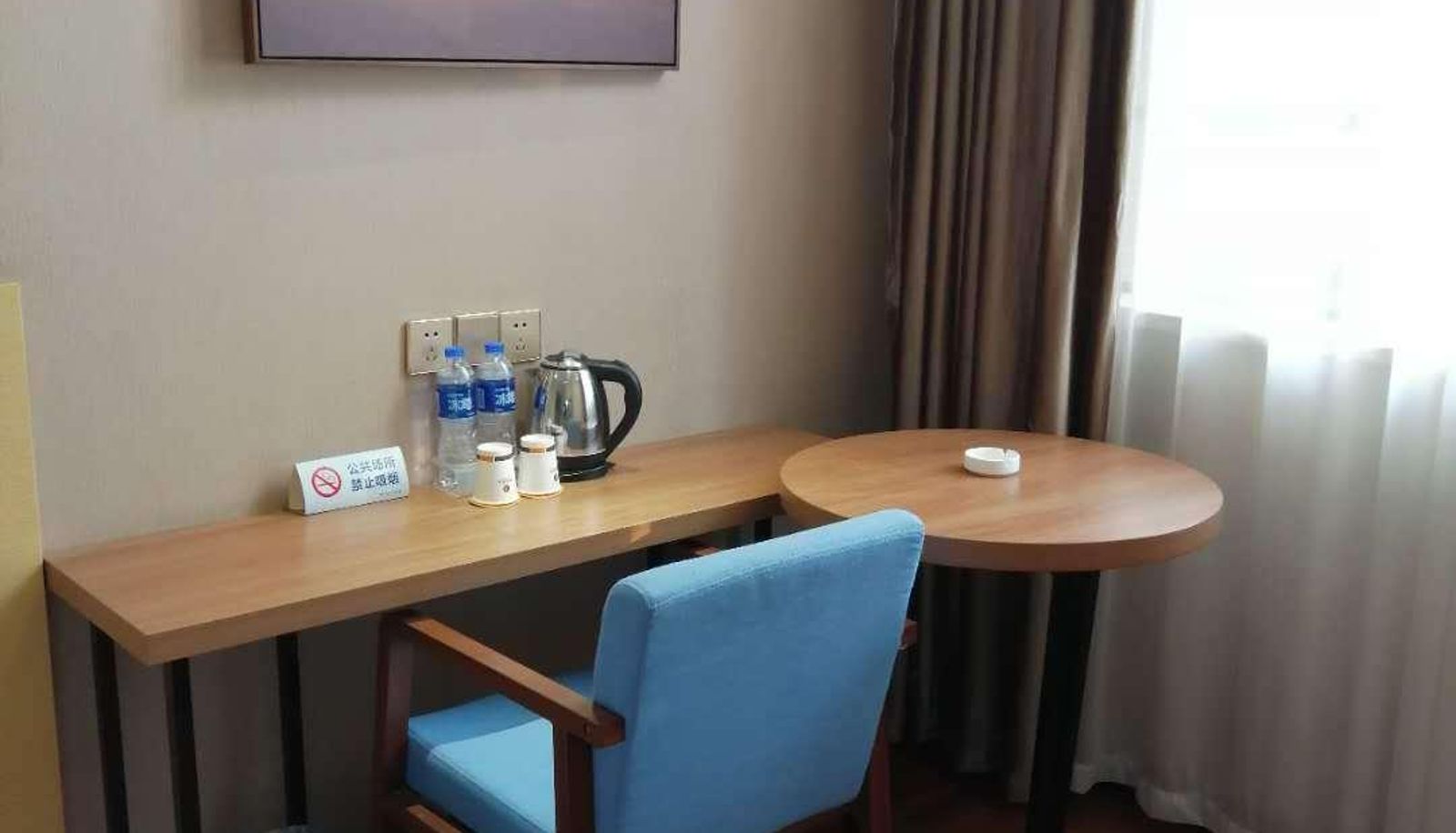 Business-kamer - Jingtu Hotel (Wuhan Changfeng Avenue Garden Expo Store)