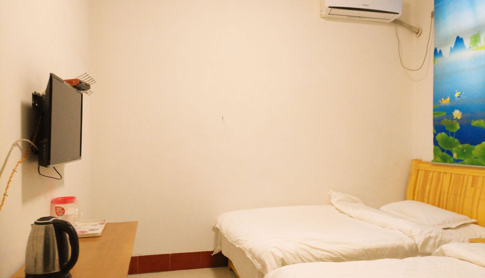 Zimmer - Chaoyang Business Hotel