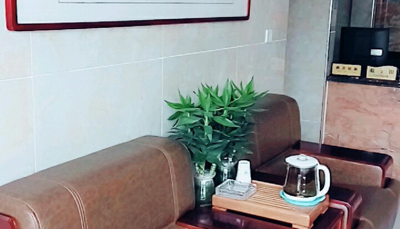 Zewnętrzna część hotelu - Yudong Business Hotel