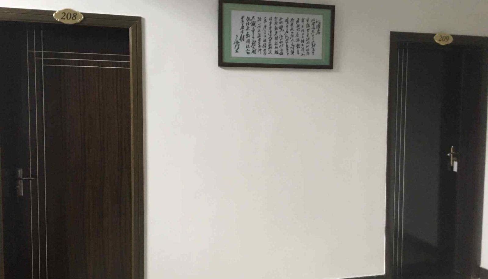 Zewnętrzna część hotelu - Chizhou Jiuhuashan Tianhe Hotel (New District Ring Road Store)