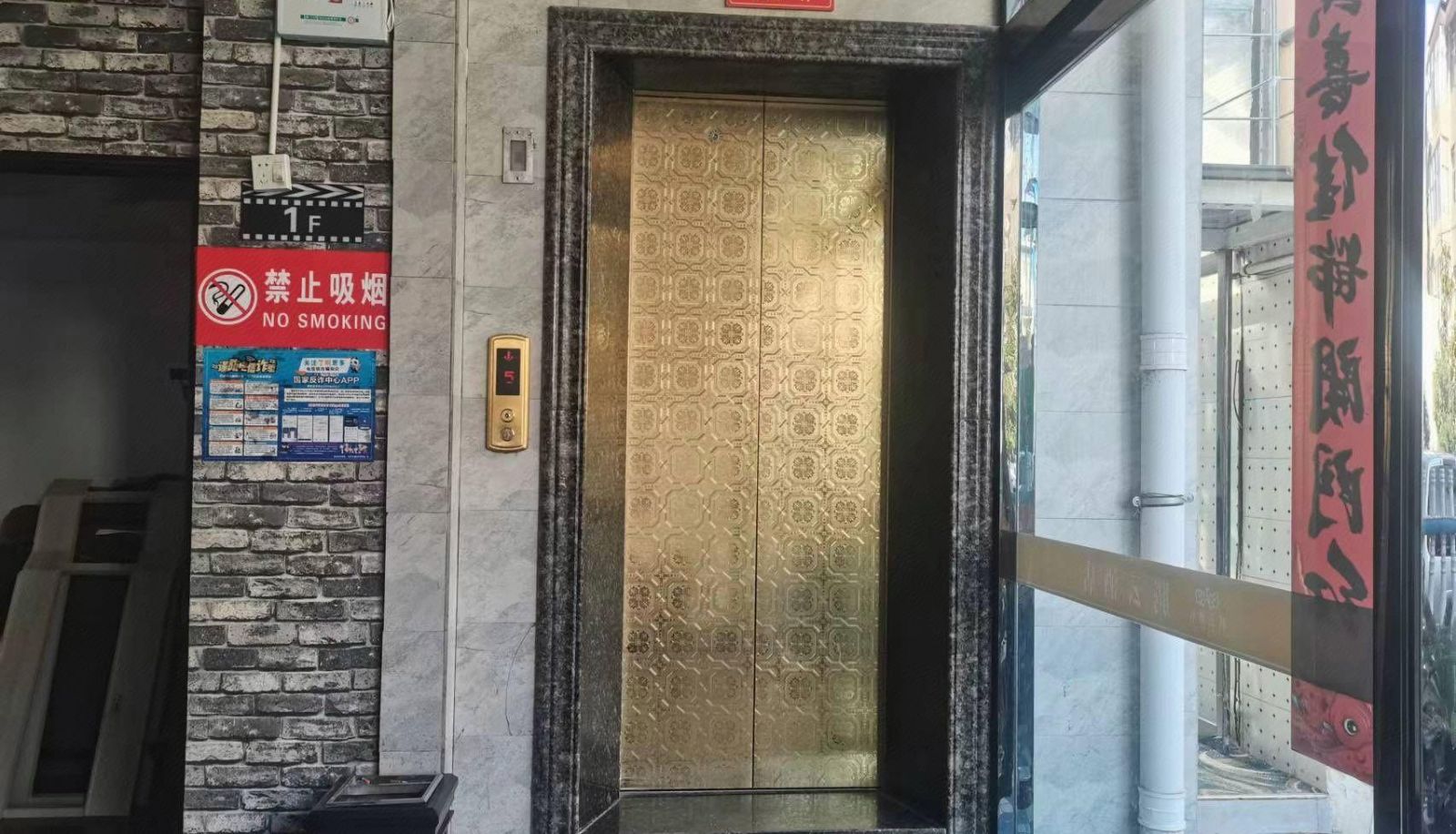 Area esterna dell'hotel - Tengyun Hotel (Chang'an Road Branch)