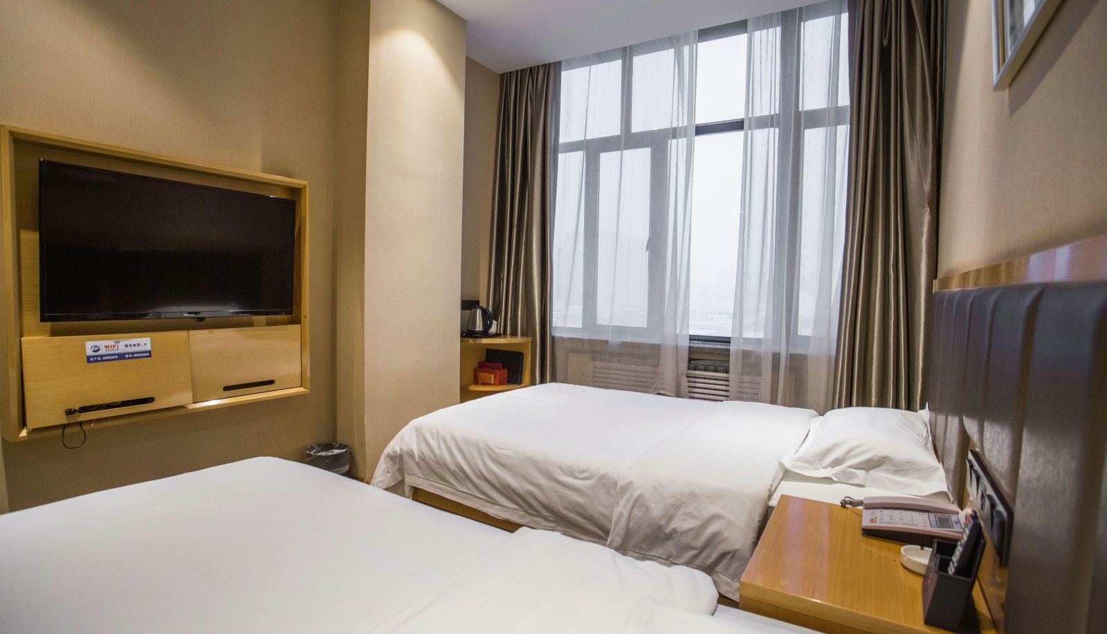 Pokój typu business - Lishui Hotel (Changjiang Road Branch)