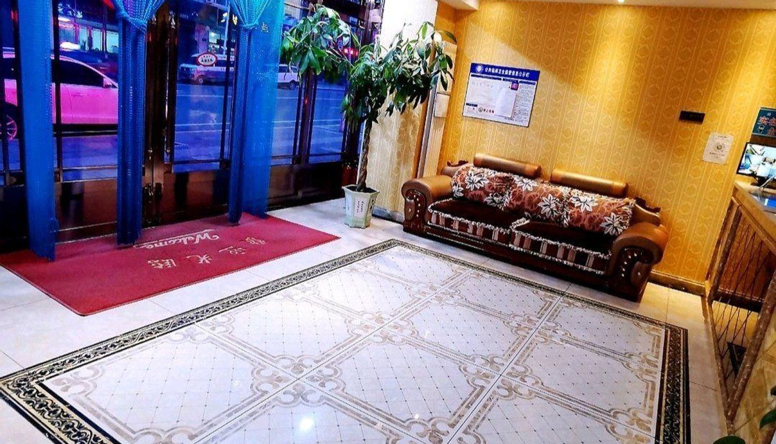 Hotel Außenbreich - Xiyue Hotel