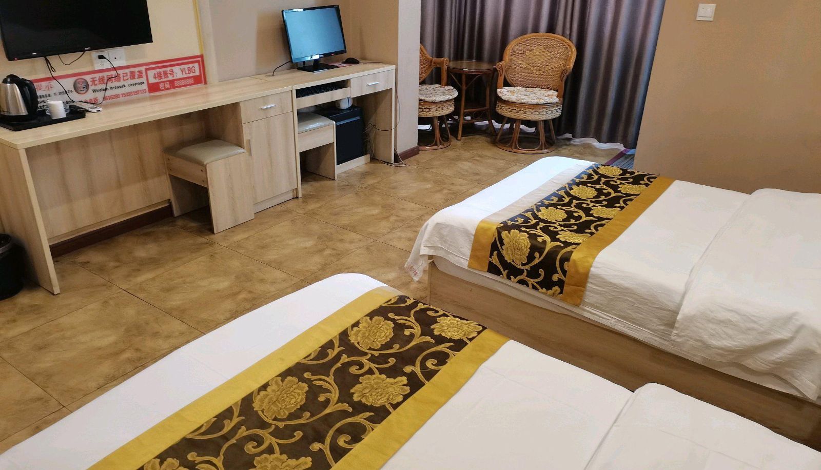 Pokój typu business - Yale Business Hotel