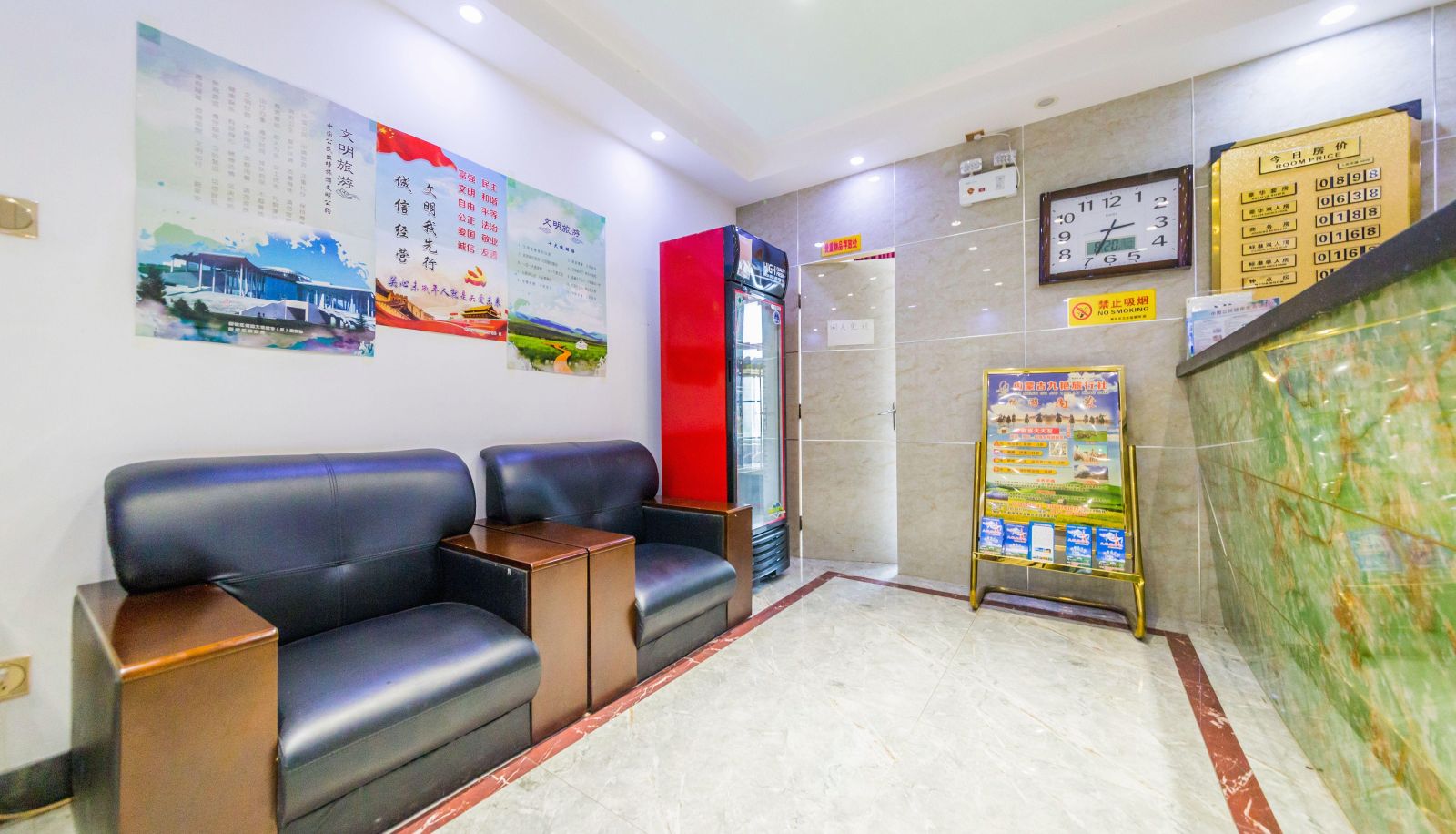 Hotel outdoor area - Hohhot Shiyu Business Hotel (East Station Branch)