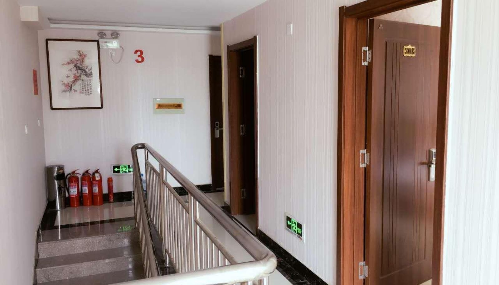 Extérieur de l'hôtel - Shuyang Business Hotel