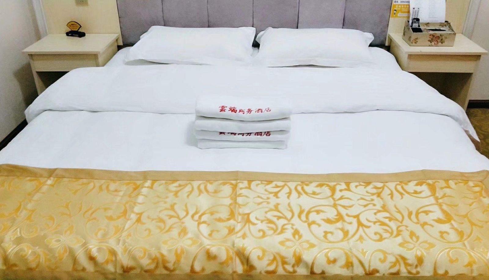 Kamer - Cloud Business Hotel