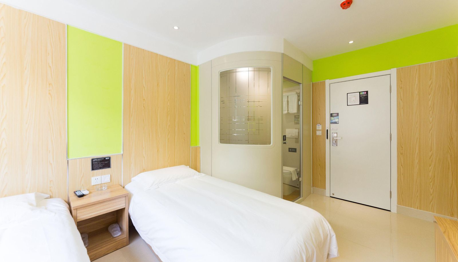 Habitación corporativa - Yibai Chain Hotel (Lanzhou Duanjiatan Branch)