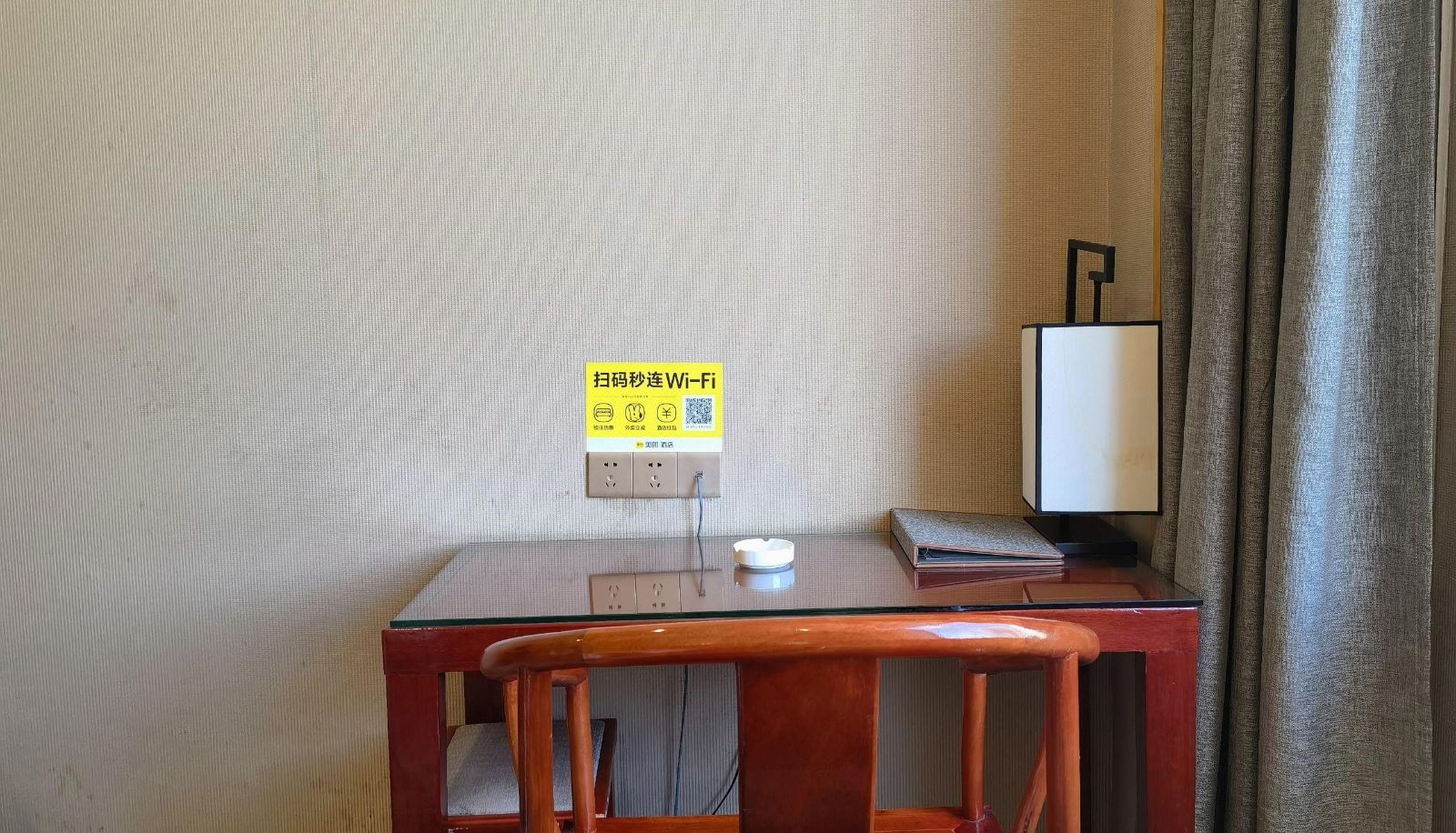 Camera business - Yulin Yuyangzhai Health Hotel