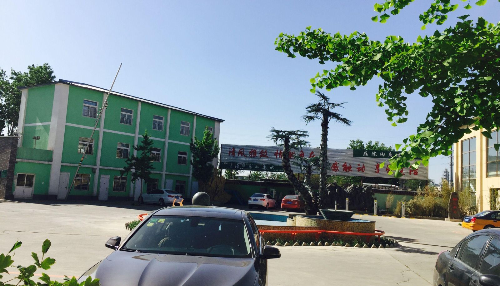 Hotel outdoor area - Ximu Hotel