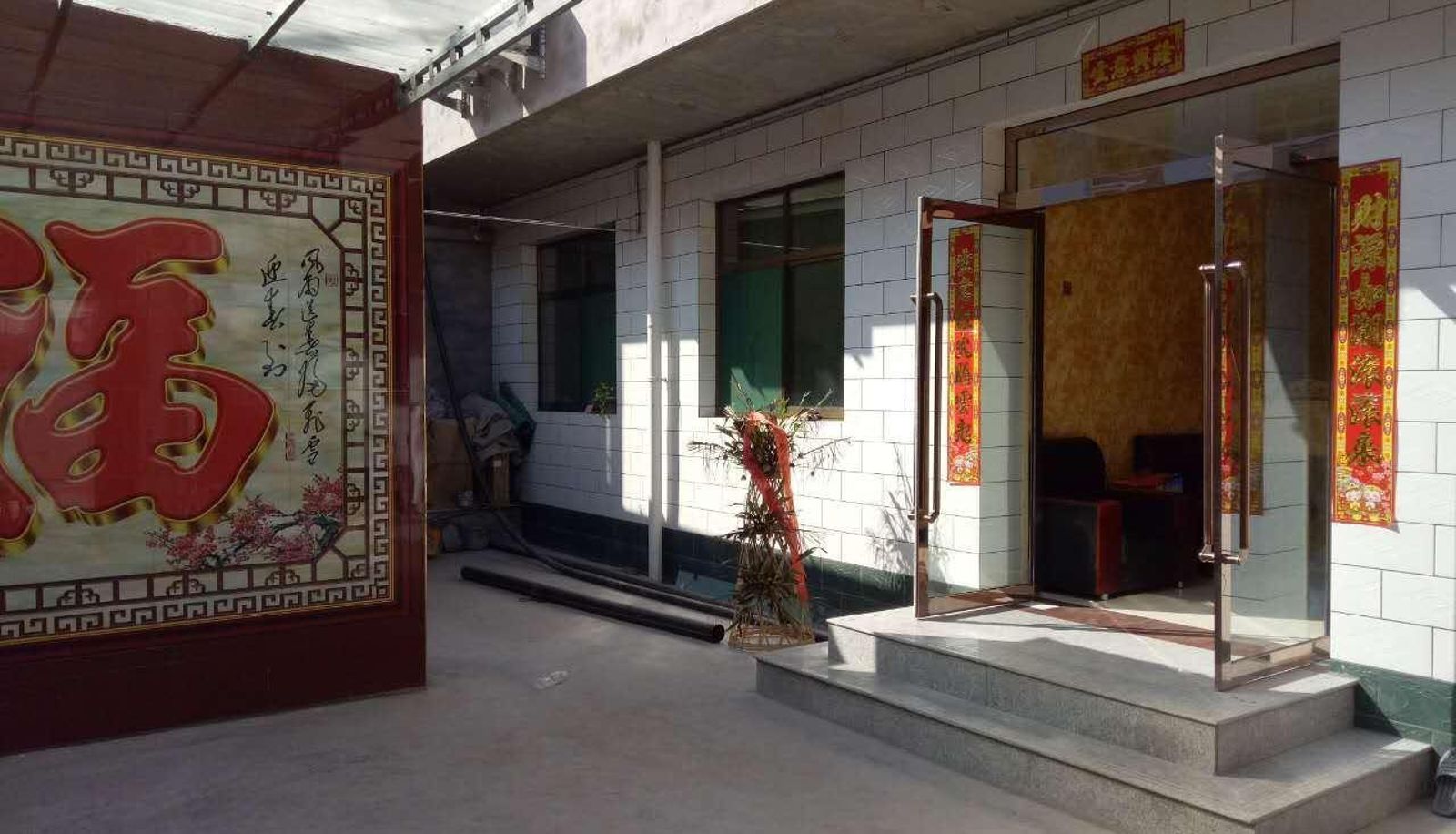 Zona exterior del hotel - 10:30 Hotel