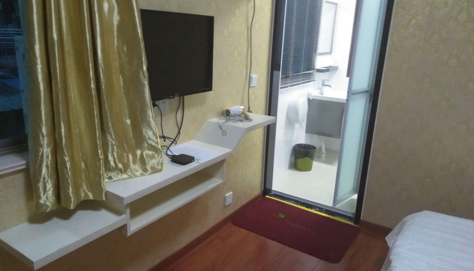Zimmer - Nanjing Hanglian Hotel (Lukou Airport Store)