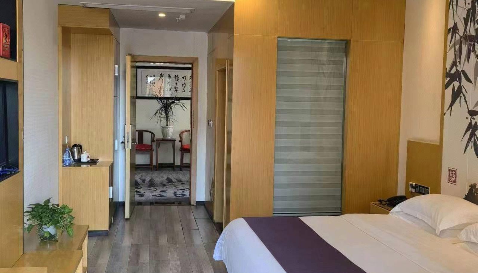 Business-Zimmer - Century Hongren Hotel