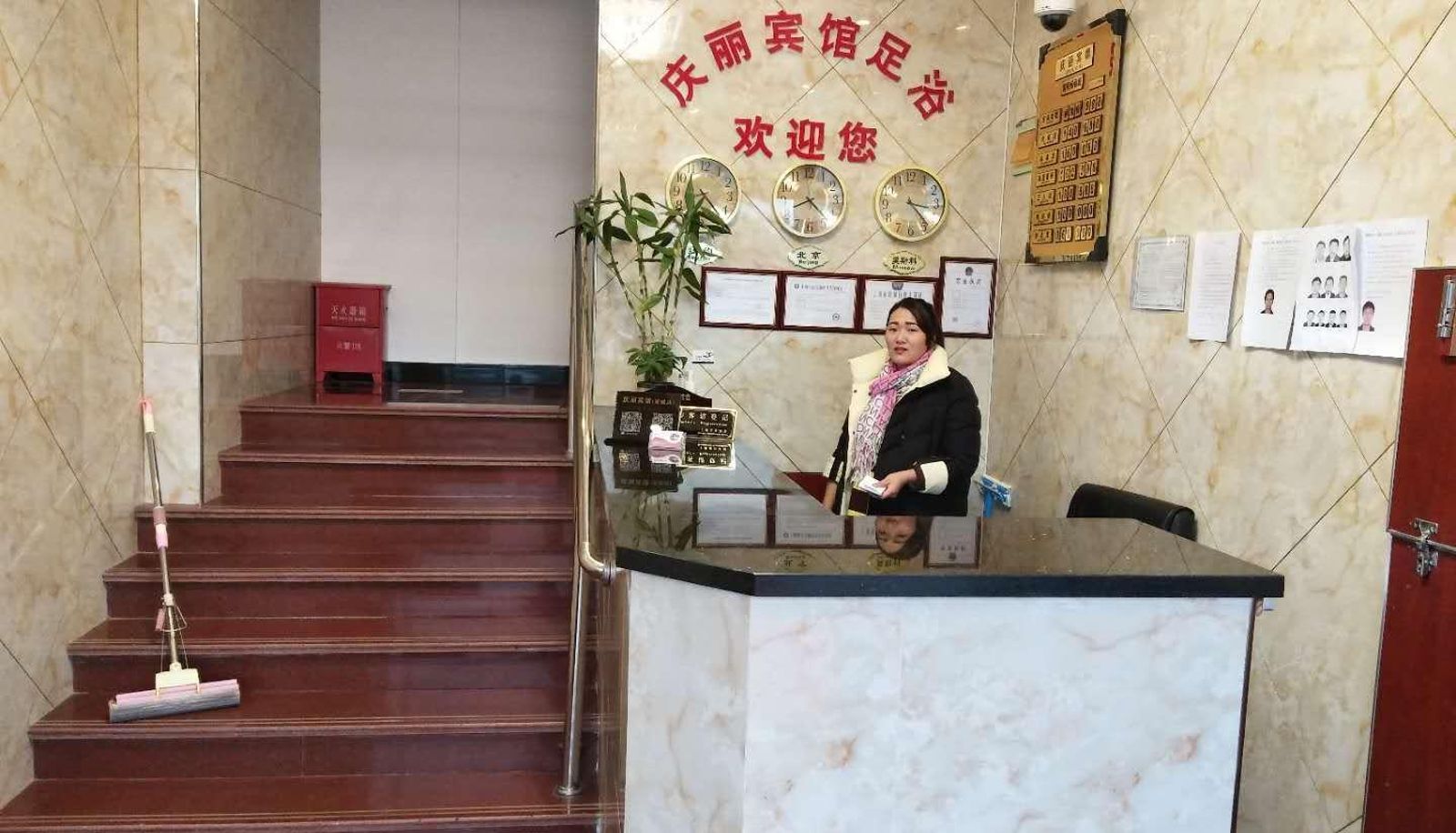 Hotel outdoor area - 99 Preferred Hotels (Shanghai Haichang Ocean Park Store)