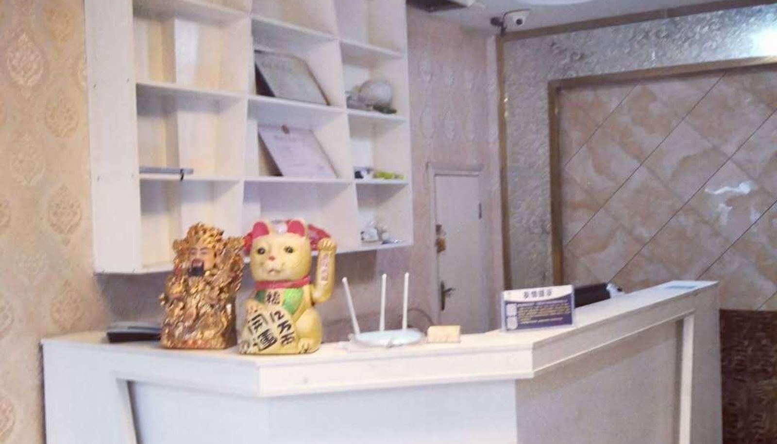 Area esterna dell'hotel - Dream City Hotel