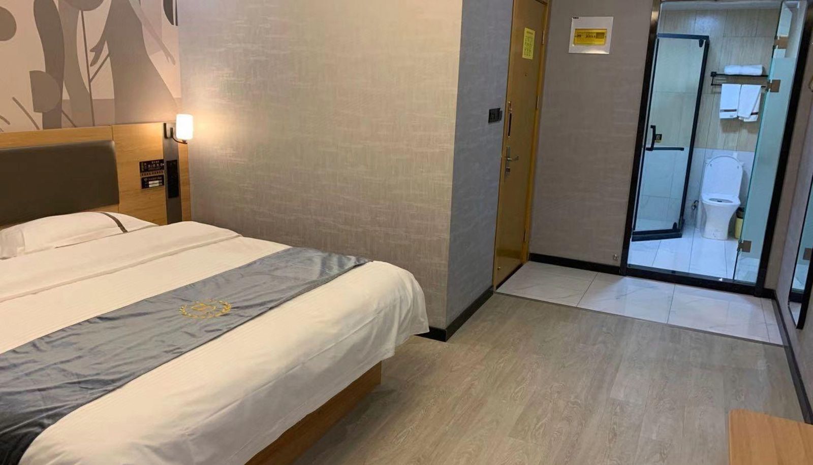 Habitación - Shangkeyou Hotel (Hai'an High speed Railway Station Branch)