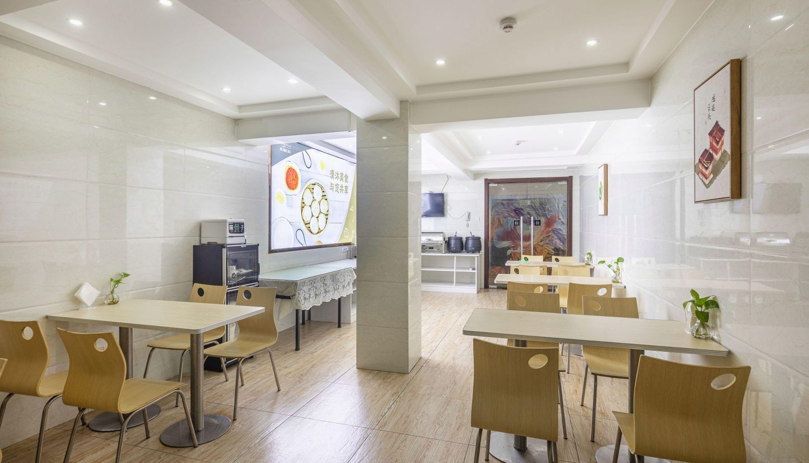 Buitenruimte van het hotel - Qingmu Hotel (Chaohu Dongtang Road Wanda Branch)