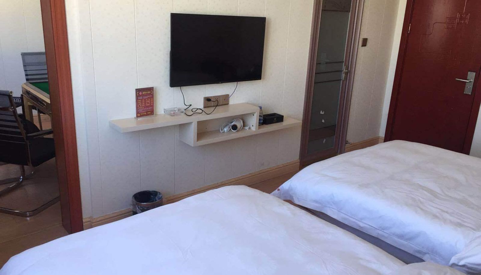 Camera business - Tang Dynasty Hotel