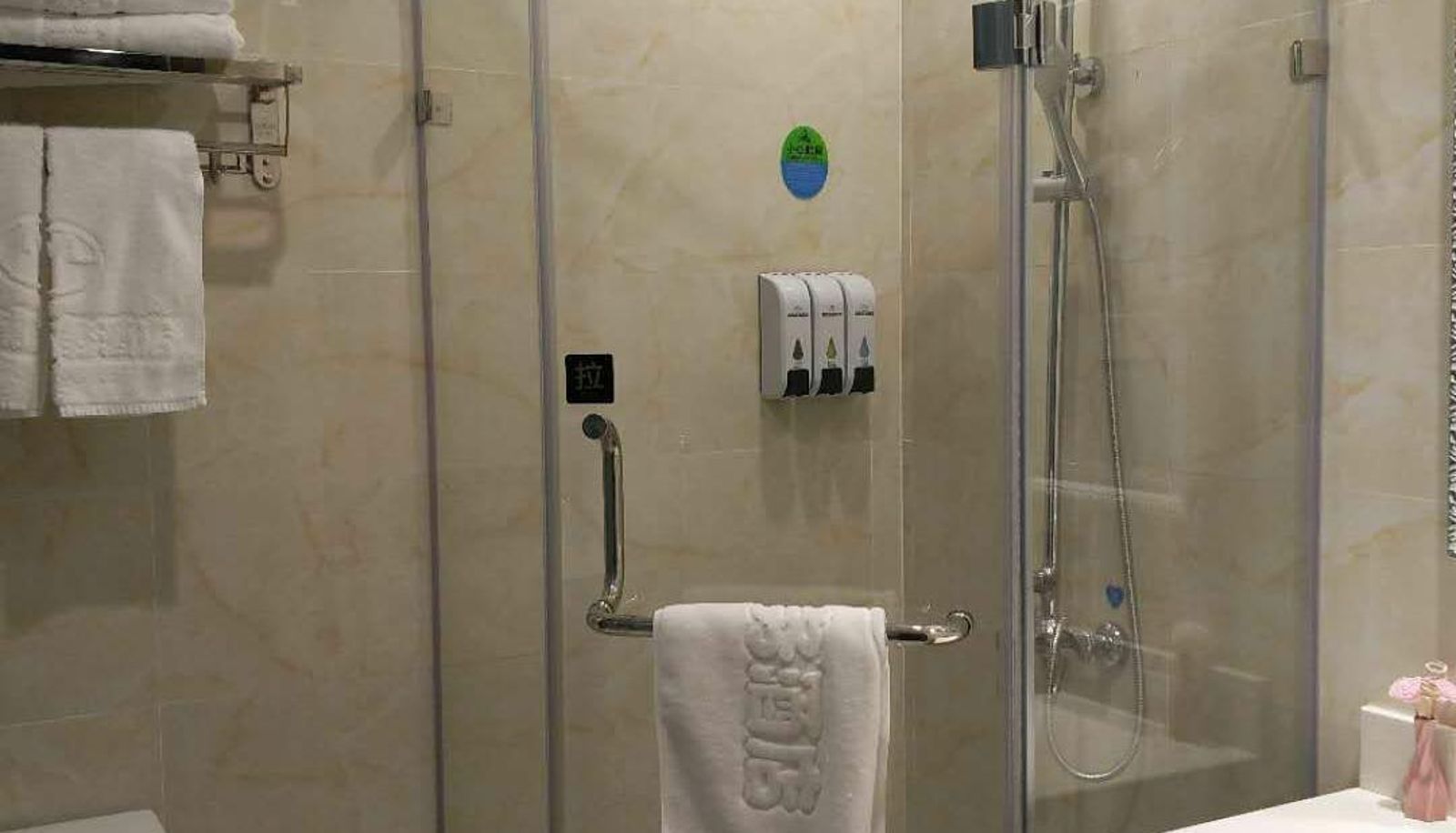 Business-Zimmer - Molan Business Hotel