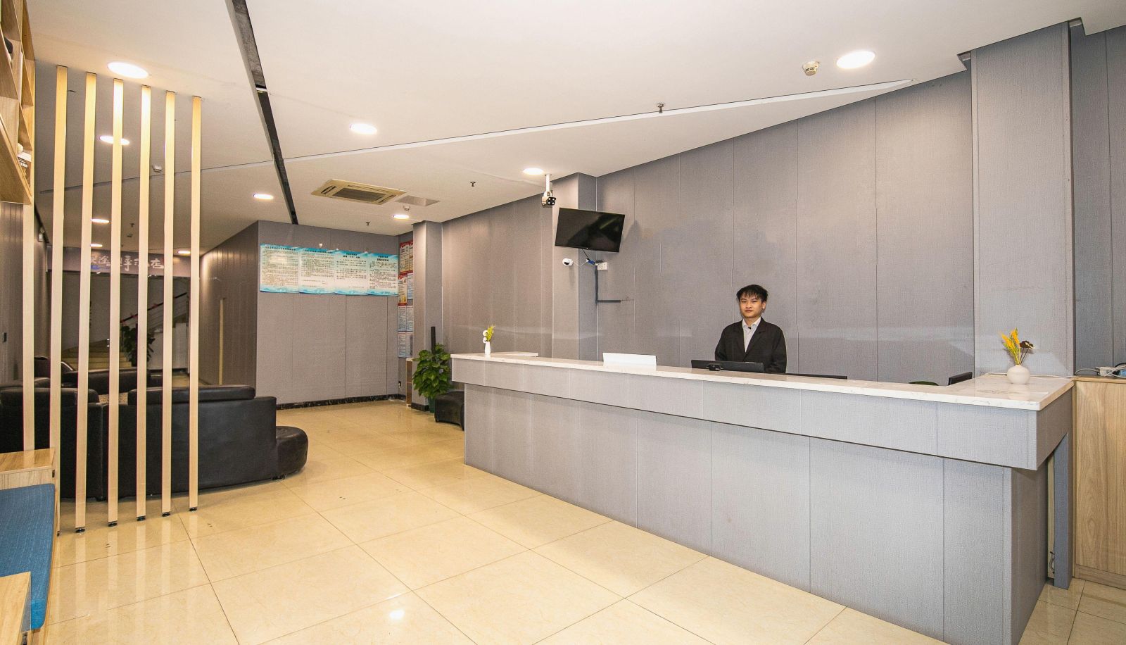 Zewnętrzna część hotelu - Sainan Hotel (Maoming Dianbai Wanda Plaza Store)
