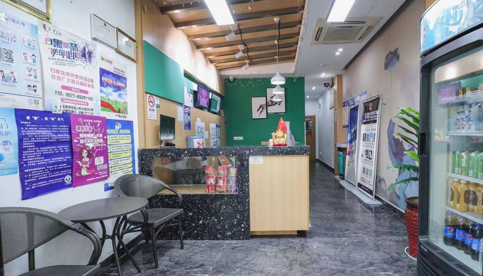 Extérieur de l'hôtel - Heng8 Chain Hotel (Linping Hutan Road Branch)