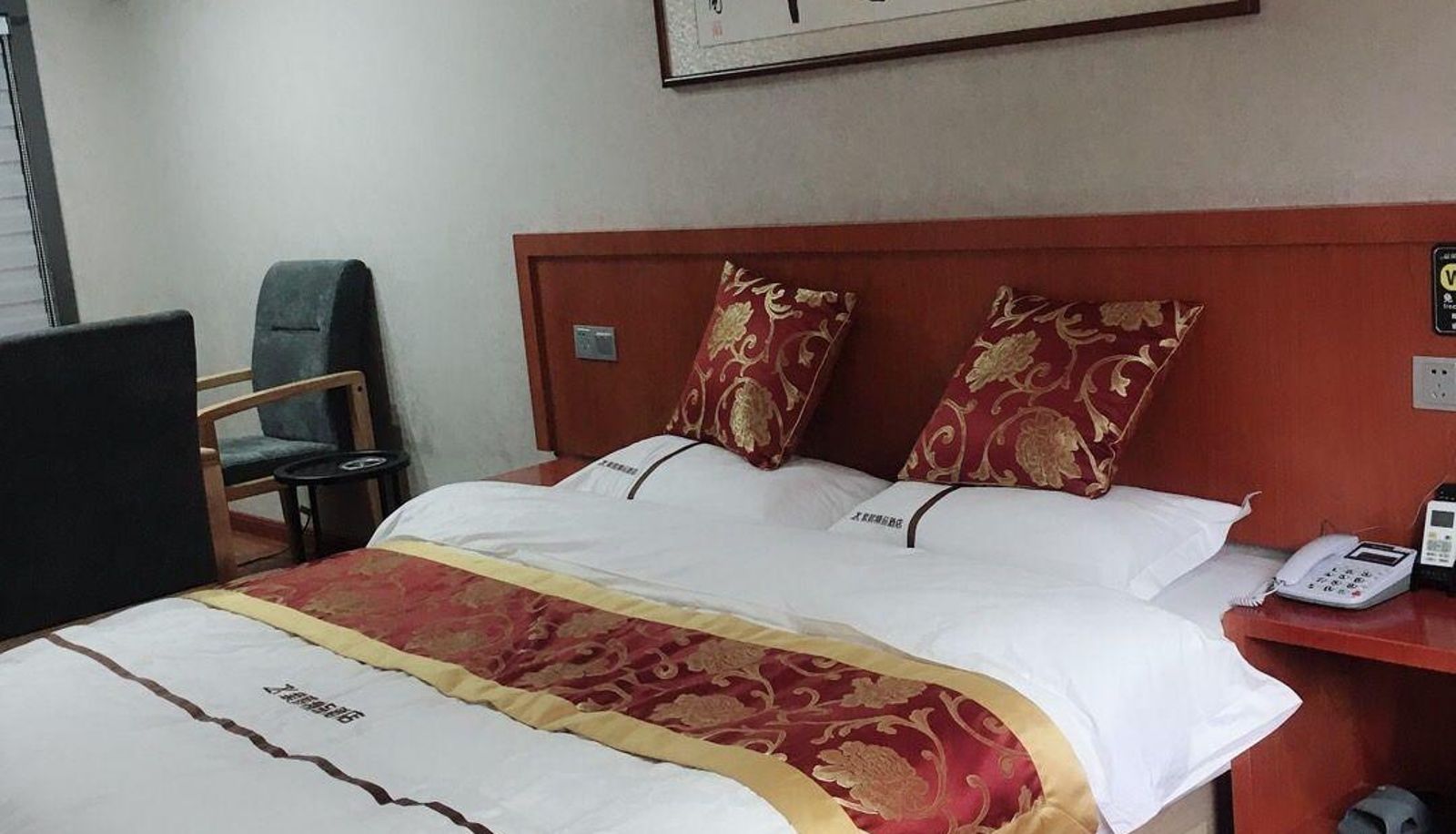 Business room - Zixi Boutique Hotel
