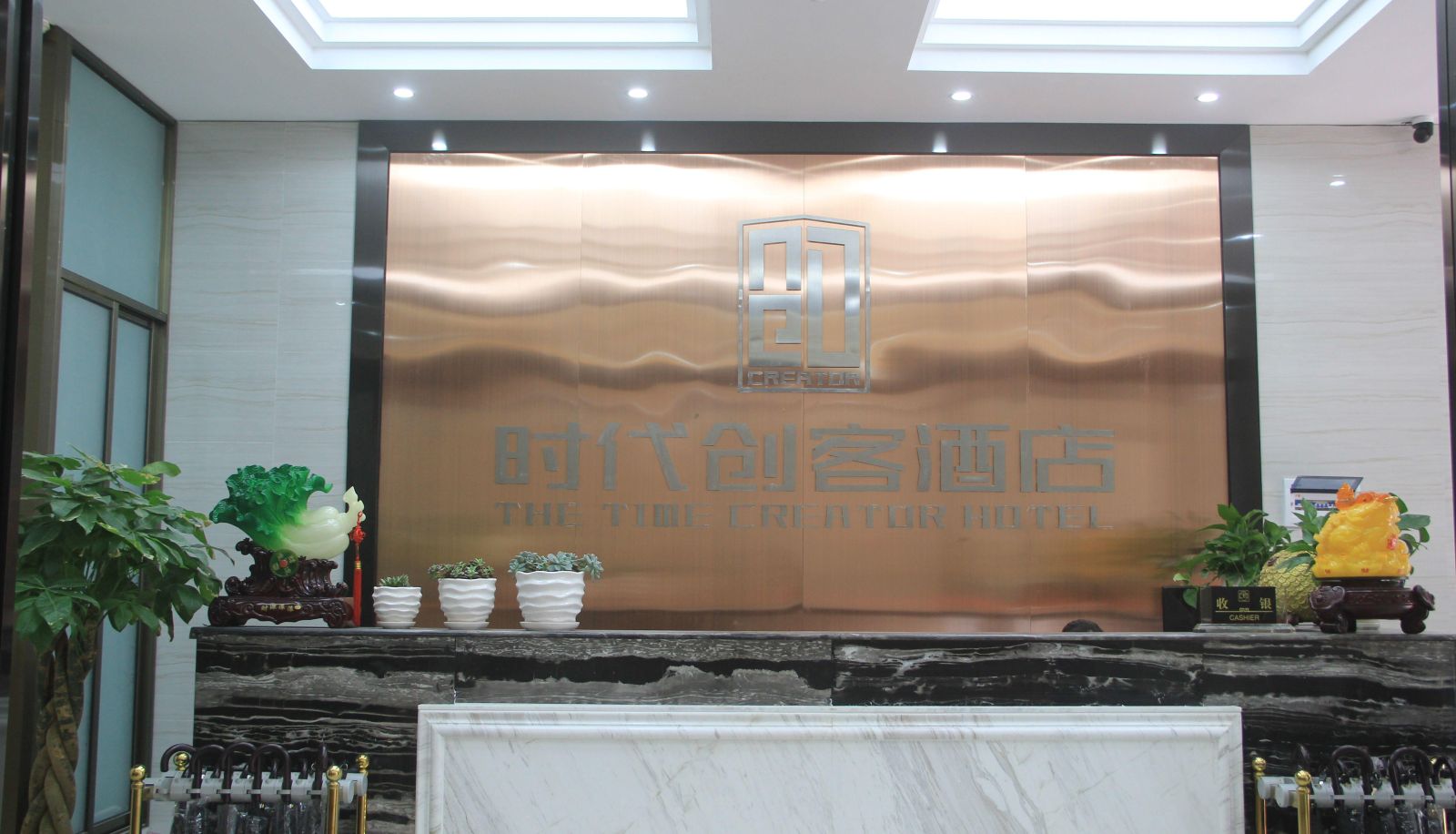 Hotel outdoor area - Times Maker Hotel (Taihao E-Times Store)