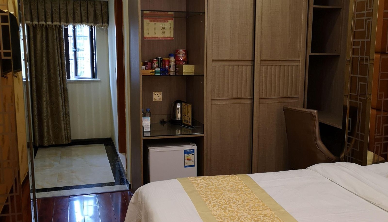 Zimmer - Lishui Jiangjing Hotel
