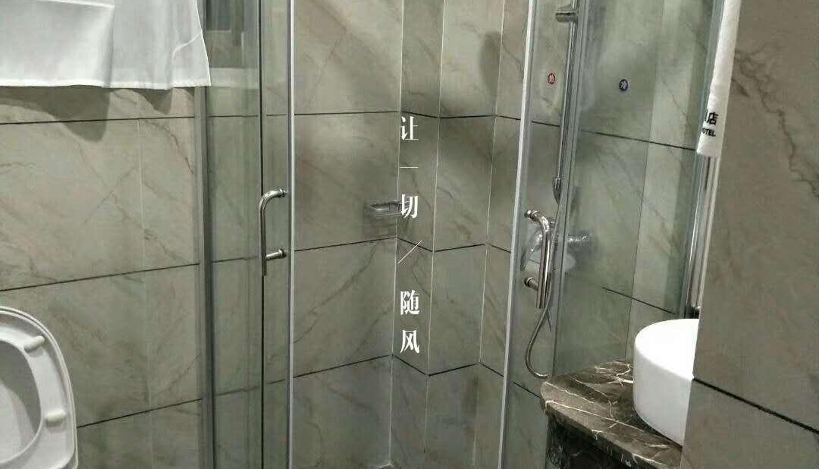 Anyue Hotel