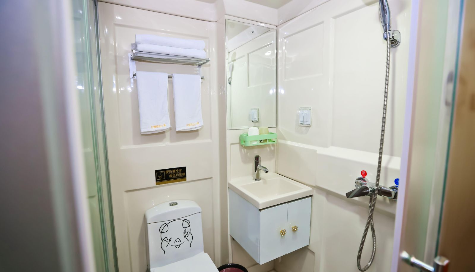 Zewnętrzna część hotelu - Lemon Inn (Bayi Hall Wanshougong Subway Station Store)