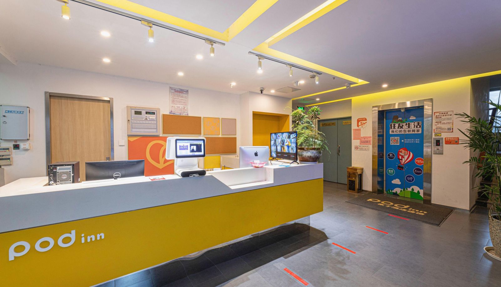 Hotel Außenbreich - Pudding Hotel (Nantong Tongzhou People's Park Store)