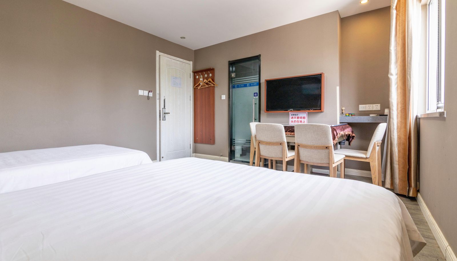 Habitación corporativa - Shangpin Business Hotel (Tianjin Meijiang Convention and Exhibition Temple Store)