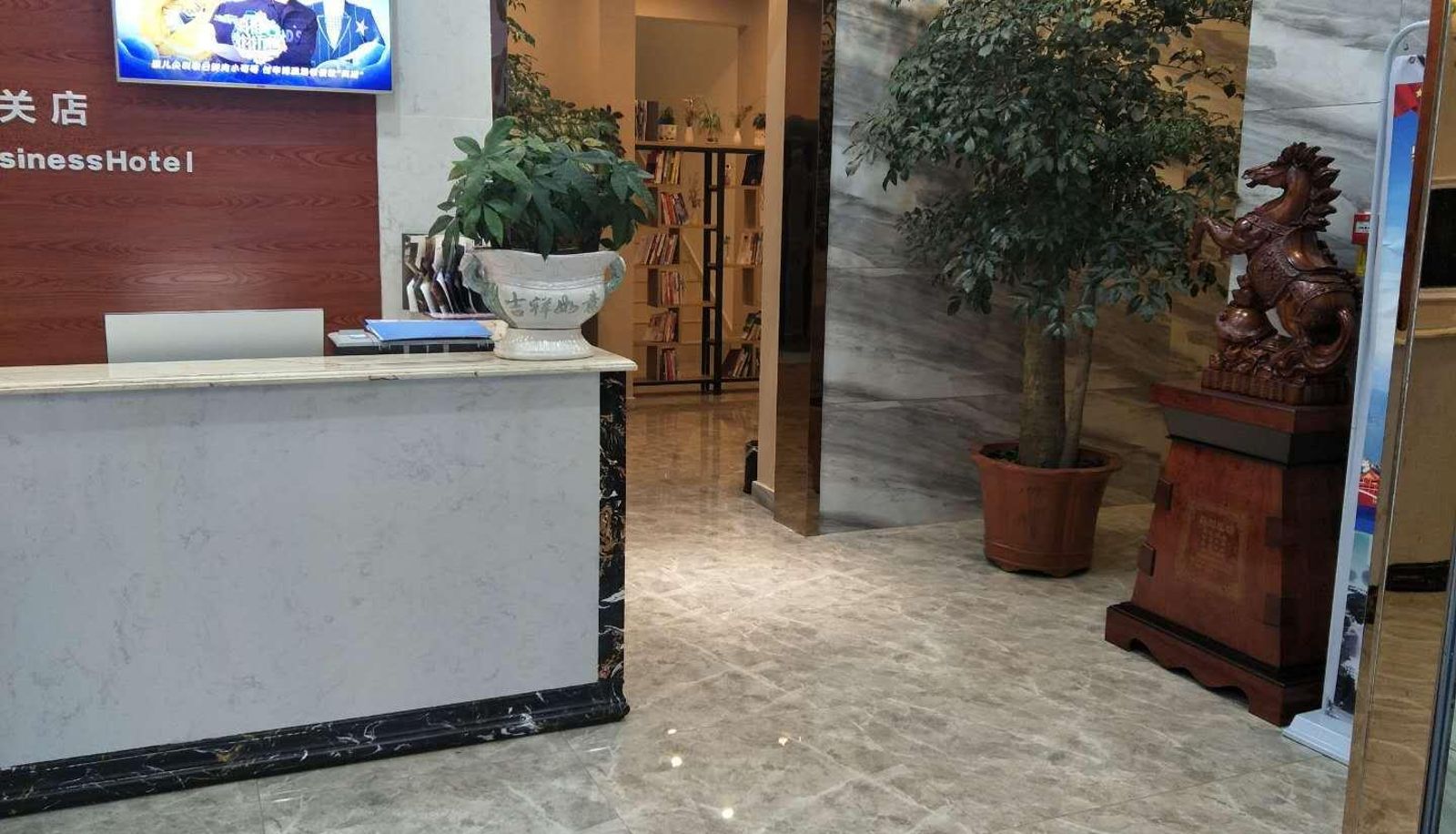 Buitenruimte van het hotel - Xingzhou Hotel (Yesanguan Town Branch)