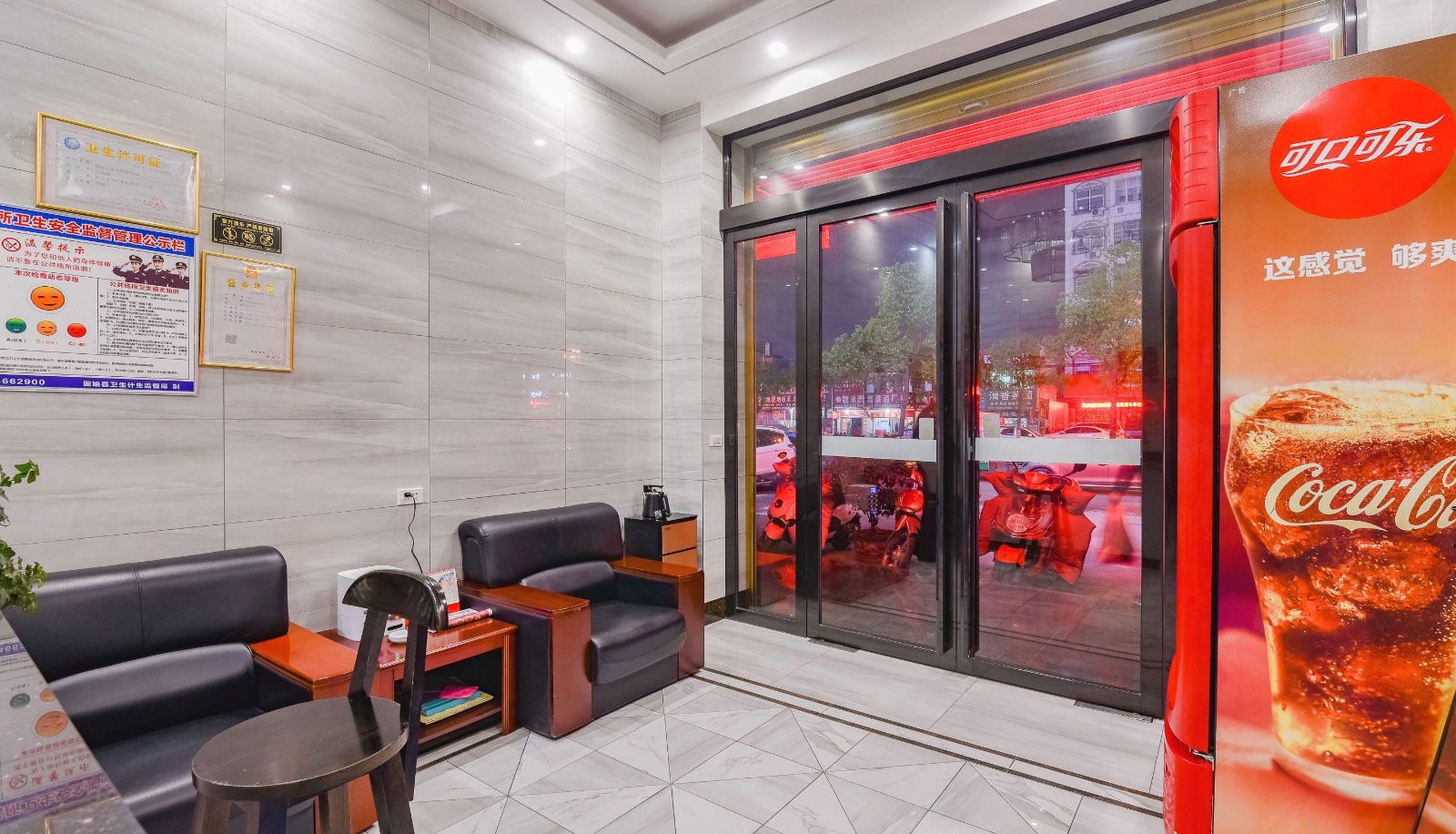 Hotel outdoor area - Xingguang Business Hotel