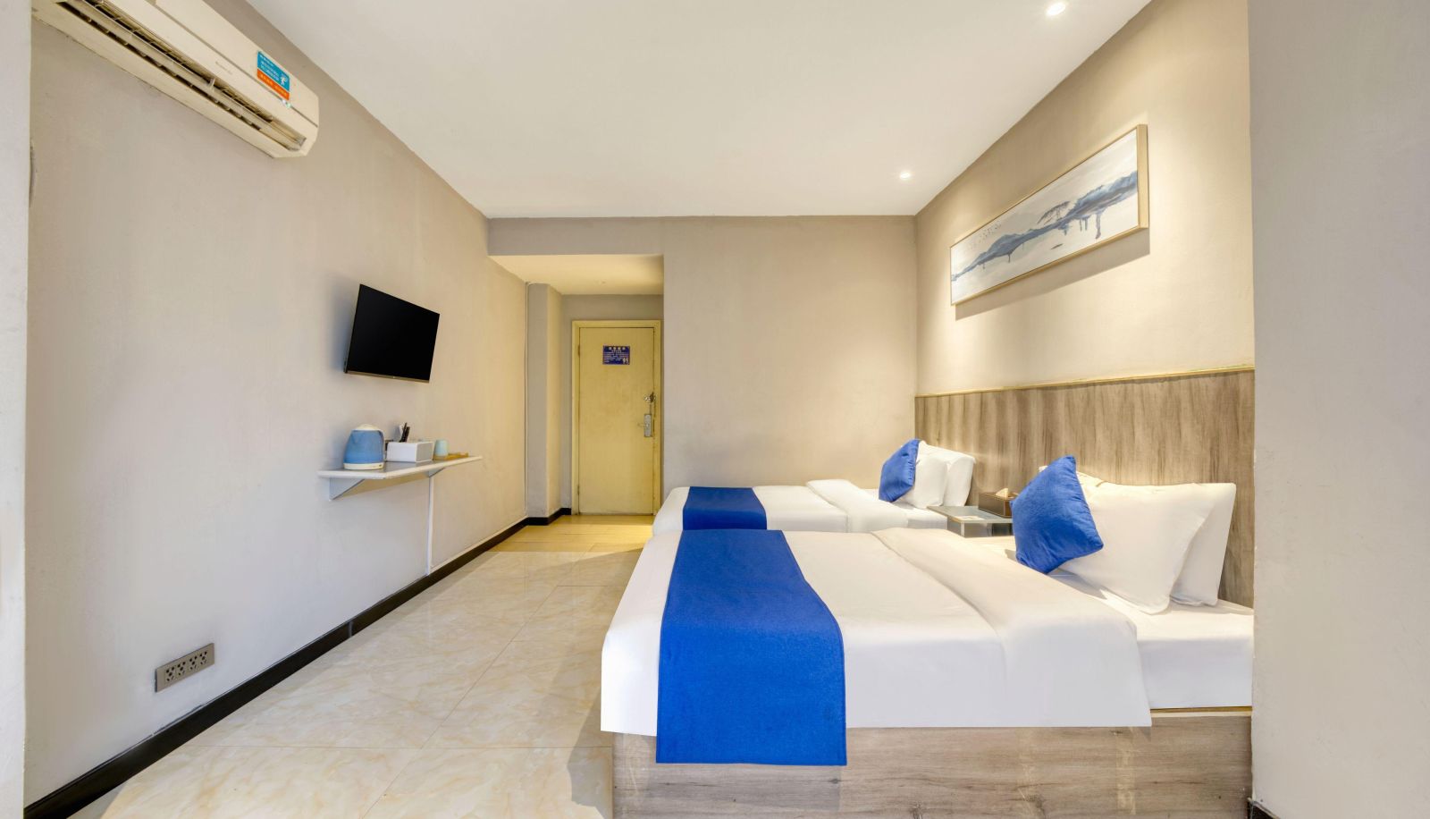 Pokój typu business - Sanmu Chain Hotel (Runda International Store)