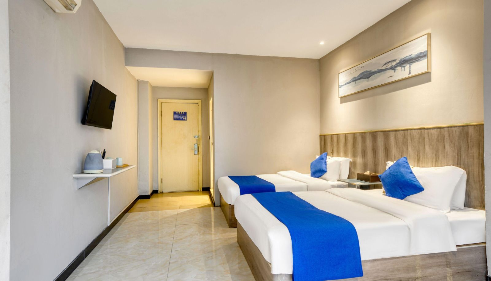 Pokój typu business - Sanmu Chain Hotel (Runda International Store)