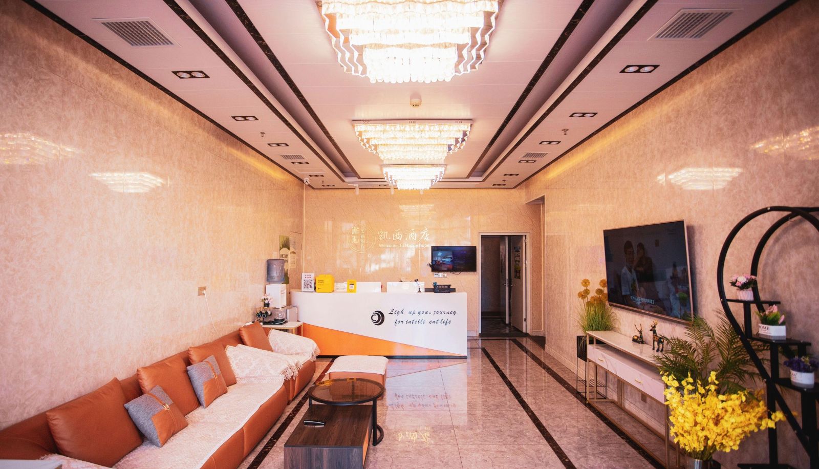 Buitenruimte van het hotel - Casey Smart Hotel (North Station South China Plaza Store)