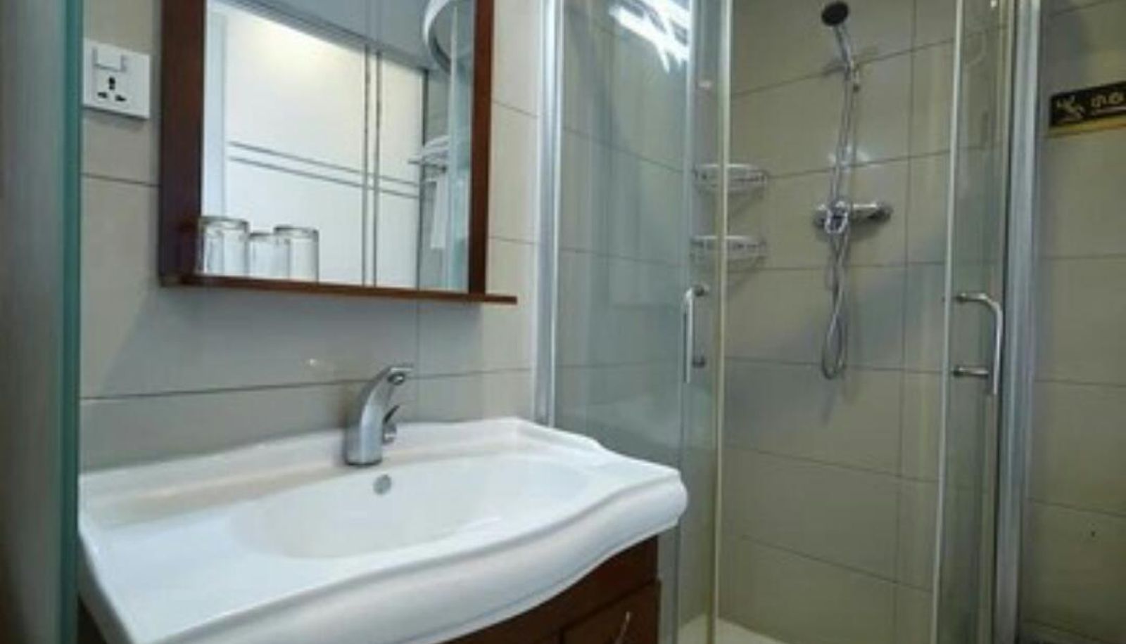 Area esterna dell'hotel - Jinling Business Hotel (Xinyi Railway Station Store)
