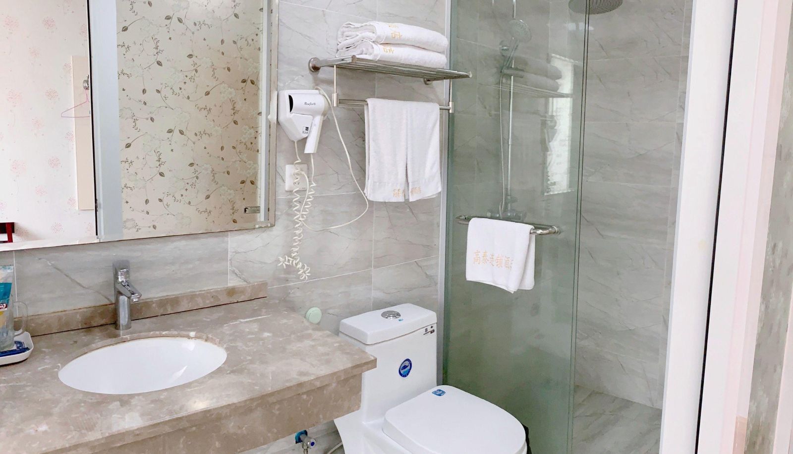 Kamer - Gaotai Chain Hotel (Railway Station Store)