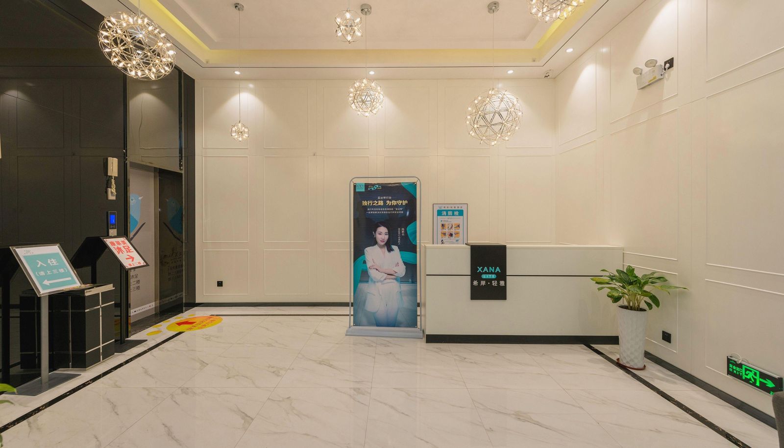 Extérieur de l'hôtel - Xi'an Qingya Hotel (Yingde Center Store)