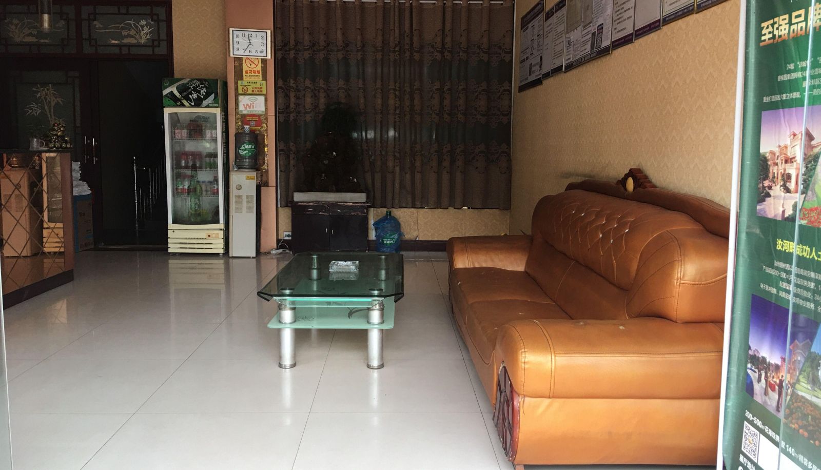 Hotel outdoor area - Shuyuan Hotel (Chaoyang West Road Branch)